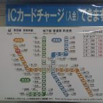 札幌の地下鉄でsuicaは使えるのか。